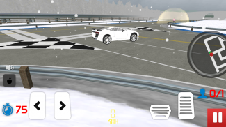 领主的道路游戏 screenshot 1