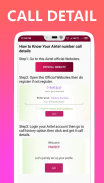 HOW TO CALL DETAIL NUMBER :ALL NETWORK 2019 screenshot 2