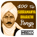 100 Top Subramanya Bharathi Songs