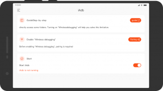 iAdb screenshot 4