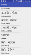 Nitnem - Gurbani (ਨਿਤਨੇਮ) screenshot 1