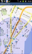 HK MotorBike Parking screenshot 1