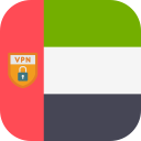 VPN United Arab Emirates - get free VPN ‏🇦🇪