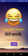 Best Shayari & Jokes screenshot 5