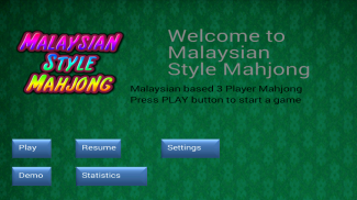 Malaysian Style Mahjong screenshot 2