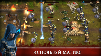 Three Defenders 2 - Ranger screenshot 6