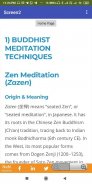 Meditation Headspace & Calm Mind for sleep Lunatic screenshot 1