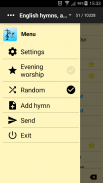 Christian Hymns screenshot 2
