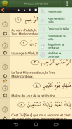 Coran en Français Advanced screenshot 6