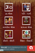 Gujarati Jokes screenshot 1