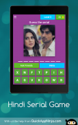 Hindi Serial Game screenshot 9