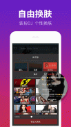DJ Music - lossless electronic screenshot 0