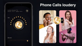 Super Volume Booster screenshot 0
