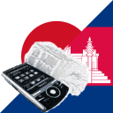 Khmer Japanese Dictionary Icon