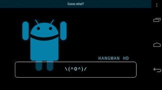 Hangman HD Free game screenshot 7