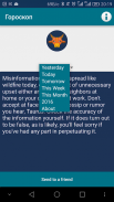 Personal daily horoscope 2024 screenshot 6