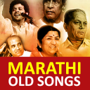 Marathi Old Songs - मराठी विडियो गाने Icon