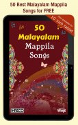 50 Malayalam Mappila Songs screenshot 3