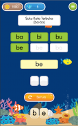 Belajar Mengeja ABC, Perkataan screenshot 7