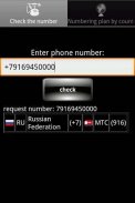 Number Checkerردیاب شماره تلفن screenshot 0