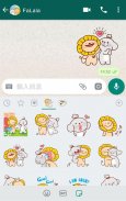 FaLala Stickers for WhatsApp screenshot 3