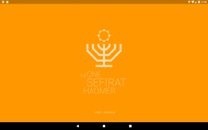 Sefirah ha omer screenshot 5
