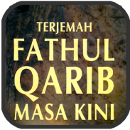 Fathul Qorib (Taqrib) screenshot 0