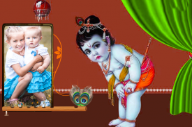 Shri Krishna Photo Frames screenshot 4