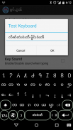 Cherry Keyboard (မွၵ်ႇၵွၼ်) screenshot 7