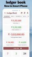 Ledger Book to Manage Credit , Expense & Income screenshot 7