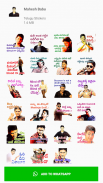 New Telugu Stickers, Frames, Images & Quotes screenshot 7