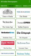 All Indian Newspapers screenshot 1