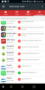 Max Privacy, Security & Data Savings Firewall screenshot 2