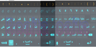 Tashkil Keyboard