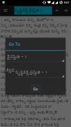 Telugu Bible Songs screenshot 1