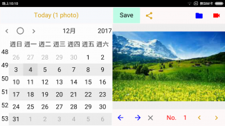 DayPix screenshot 1