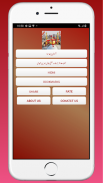 Khutbat E Muharram Urdu Hindi screenshot 3