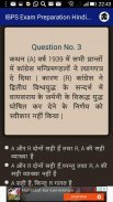 IBPS Exam Preparation Hindi & English screenshot 6