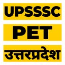 UPSSSC PET 2021