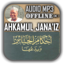 Sheikh Jafar - Ahkamul Jana'iz Part 1 Offline Mp3 Icon