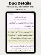 Dua e Tawassul With Audios screenshot 6