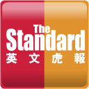 The Standard