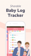 PiyoLog: Newborn Baby Tracker screenshot 7