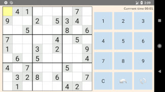 Sudoku Master - Puzzle Game screenshot 6