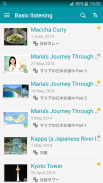 Japanese listening daily - Awabe screenshot 0