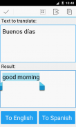 Spanish English Translator Pro screenshot 1