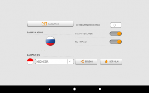 Belajar kata bahasa Rusia dengan Smart-Teacher screenshot 13