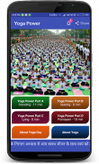 Yoga Power screenshot 5