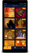 Bhajan Book : More then 3k bhajan lyrics & videos screenshot 2