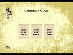 Hong Kong Mahjong Club screenshot 6
